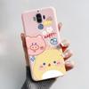 Für Huawei Mate 9 Mate9 MHA-L29 MHA-L09 MHA-AL00 Weiche Hülle Niedlicher Bär Cartoon Frosch Bemaltes TPU Handyhülle Schutzhülle Funda