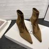 Women Pointed Toe Ankle Boots Elastic Leather Elegant Pumps Woman Autumn Winter New Sexy Party Chelsea Boots Socks Botas Mujer