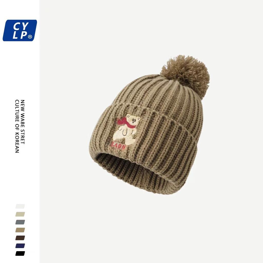 Cute Bear Embroidered Knitted Wool Hat for Children To Keep Warm In Winter, Thickened Ear Protectors, Hairball Cold Hat To Show Small Face