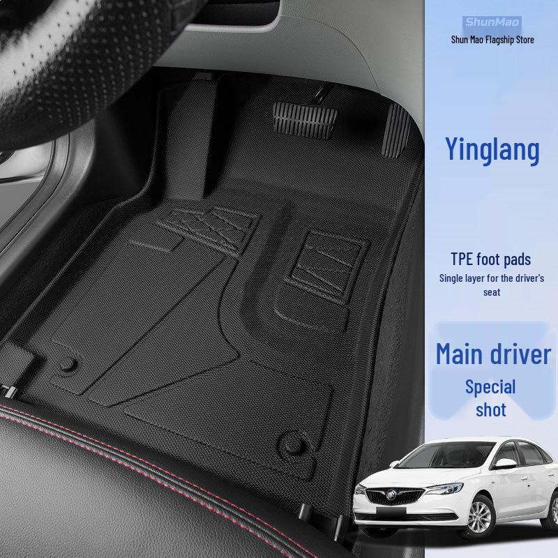 Buick Excelle GT/XT 2021 Driver s Seat Full Coverage TPE Carpet Mat Buick Excelle 2015-2025 Fuel
