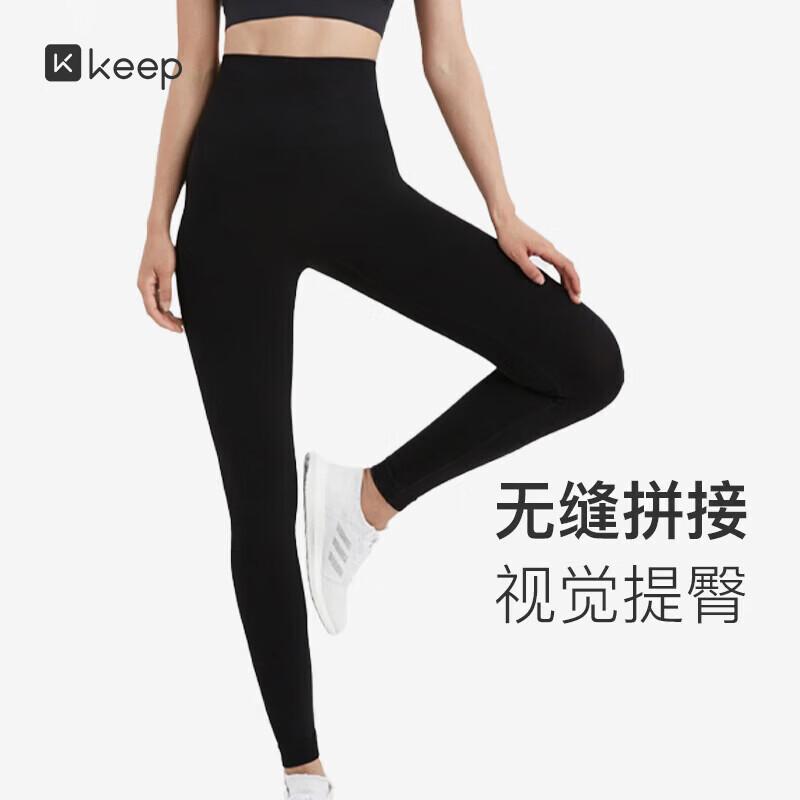 

Keep Women s Seamless High-Waist Fitness Leggings S