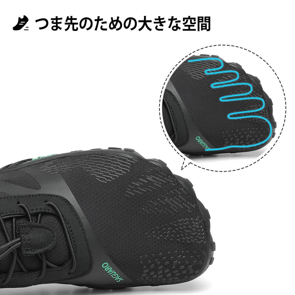 [SAGUARO] Fitness Shoes for Men and Women, Compact Indoor Barefoot Shoes, Training Shoes for Gym and Strength Training, Lightweight, Breathable, Carbo