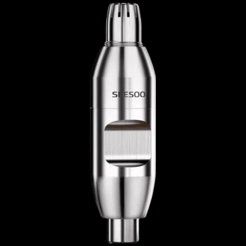 

Seesoo Premium Manual Nose Hair Trimmer