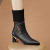 Stiefel – Stiefel