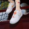 Nike Air Force 1 Women's Cushioning Sneakers