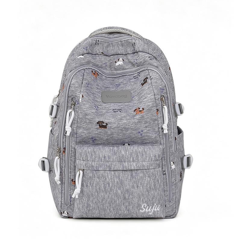 Schoolbag Casual Backpack Korean Simple Schoolbag Junior High School Women's Fashion College Style High School Students New Large-capacity Backpack