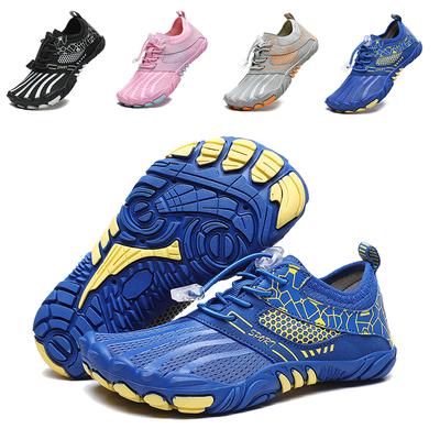 Kinder Wassersportschuhe Jungen Mädchen Schwimmen Strand Aquaschuhe Atmungsaktive Upstream Watschuhe Tauchen Barfuß Surfen Bootfahren Turnschuhe