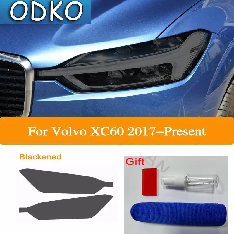 2 Pcs For Volvo S60 S90 V60 V90 XC60 XC90 Car Headlight Tint Smoked Black Protective Film Front Light TPU Sticker Accessories