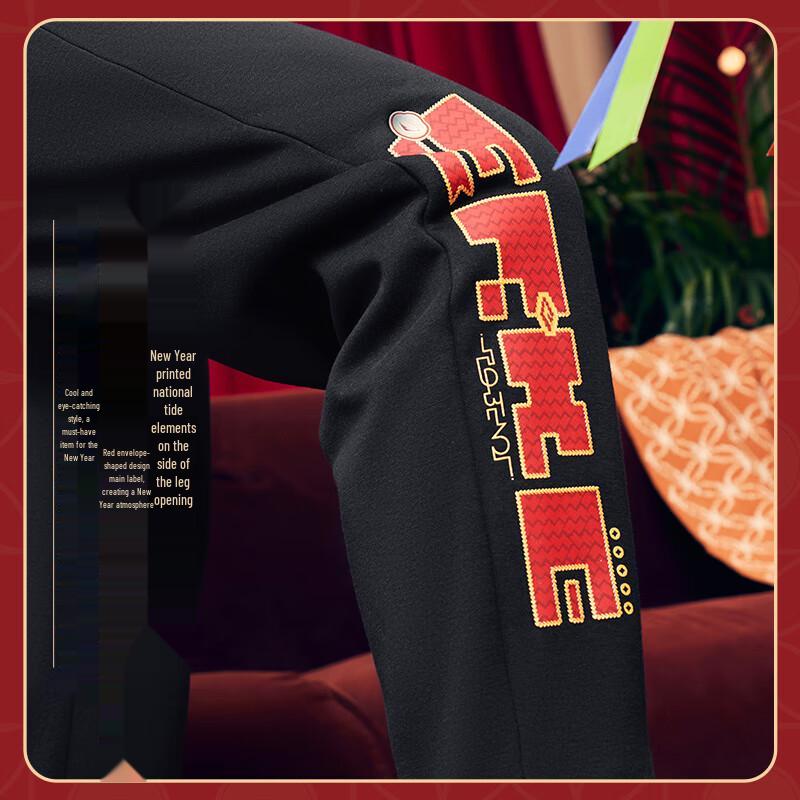 ERKE Kids' Unisex Warm Knit Pants
