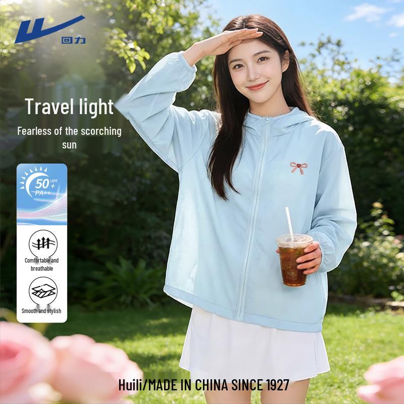 Warrior Women s UPF50 Sun Protection Hooded Jacket L
