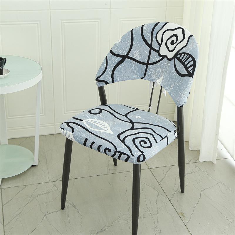 Hotel and Restaurant Universal Single Elastic Chair Set All-inclusive Internet Cafe Cafe Meeting Negotiation Home Chair Cover