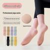 Women's Solid Color Non-Slip Yoga Socks, Mid-Calf Indoor Pilates and Dance Socks for All-Season Wear