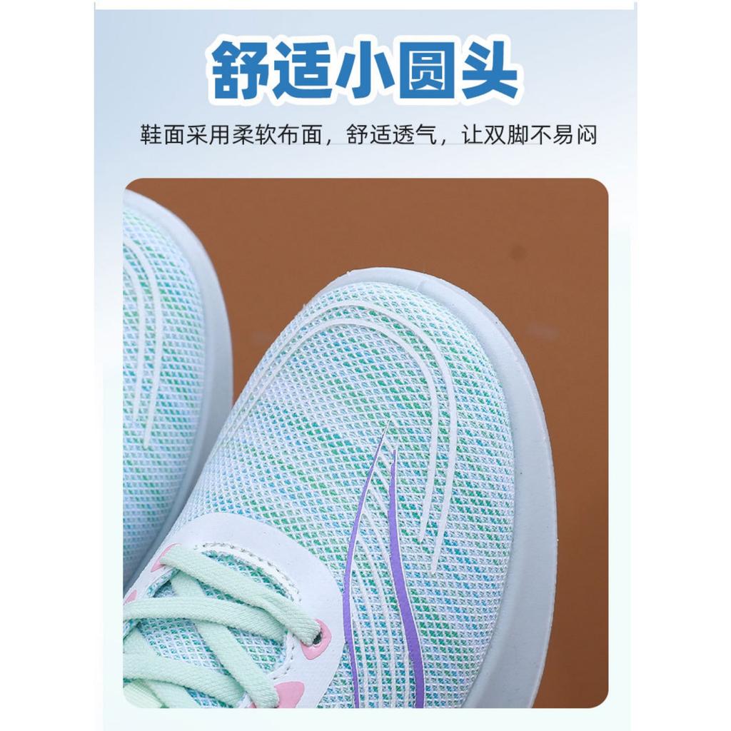 2025 New Fashion Casual Shoes Comfortable Women Breathable Antiskid Sneakers Men Mesh Flat Shoes