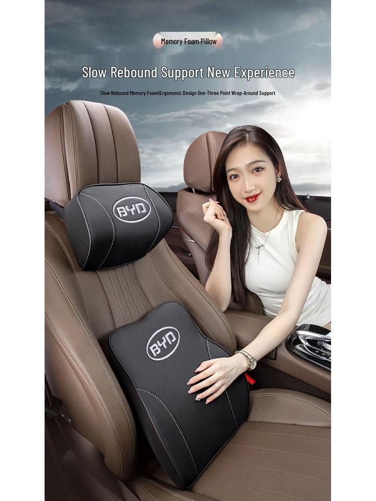 BYD Tang Gen 2 Headrest Neck Pillow & Lumbar Support for Yuan Song Qin E5 F3 Song MAX Cars.