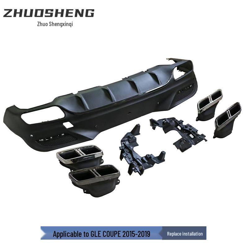 Gloss Black Rear Diffuser Tailpipe for Mercedes GLE Coupe W292 GLE63 AMG