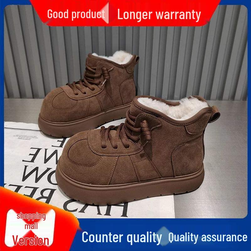 Botas de Neve de Algodão para Meninas com Cabeça Grande de Capivara e Veludo – Sapatos Pão para Todas as Estações 2025