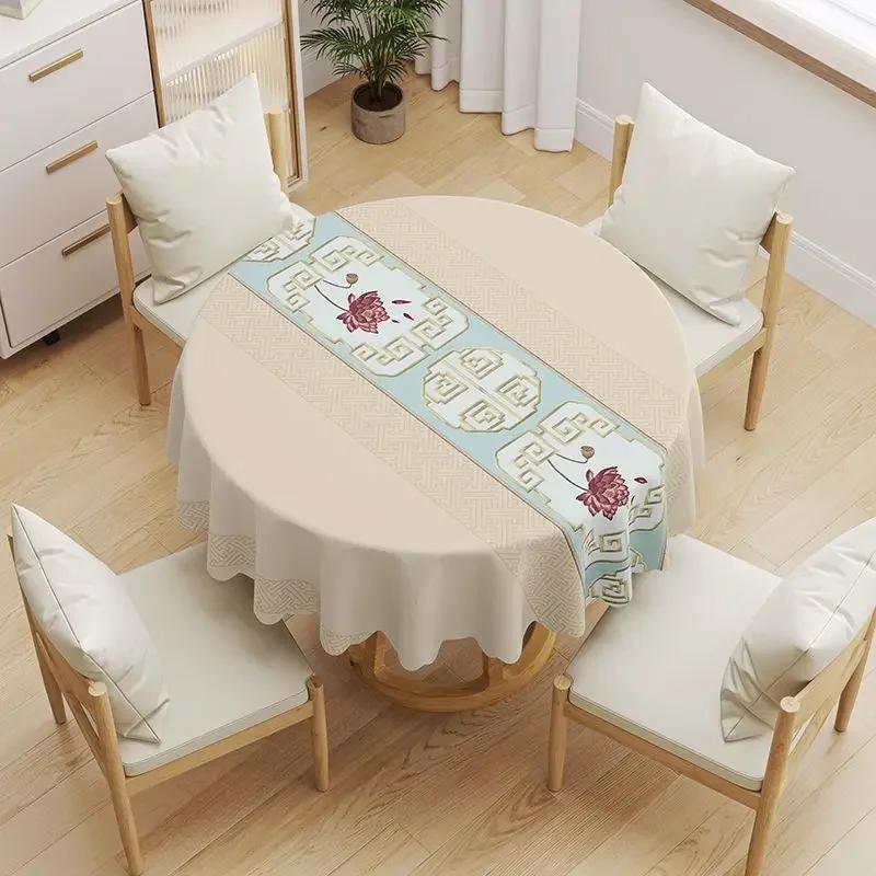 Round Coffee Tablecloth Waterproof Oil Resistant Washable PVC Tablecover Erasable Scald Resistant Minimalist Household Table Mat