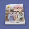 Chinese Pioneer Figures: Inspirational Stories