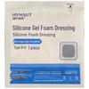 Haishi Hainuo Silicone Gel Pressure Sore Dressing