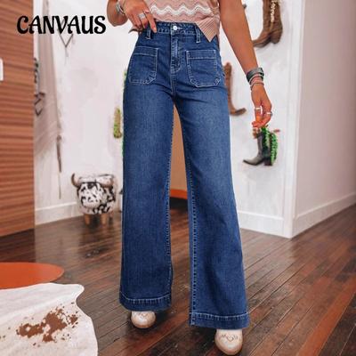 Women's Spring New Deep Blue High-waisted Wide-legged Jeans Fashion Retro Straight Trousers