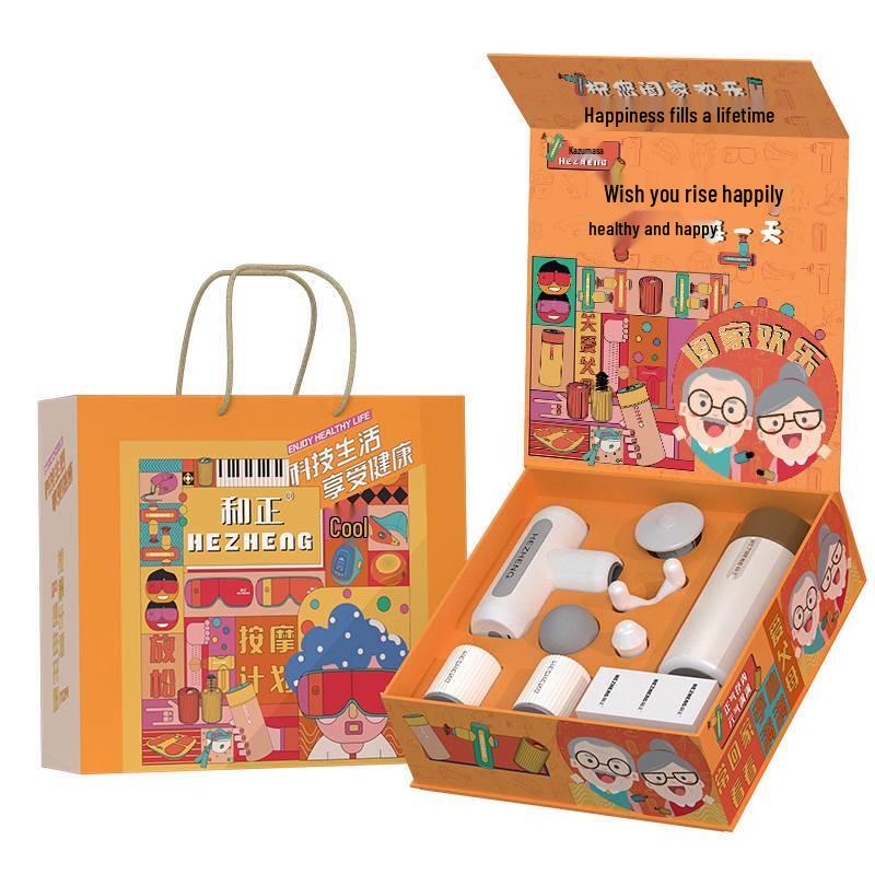 

Hozheng Love Gift Box