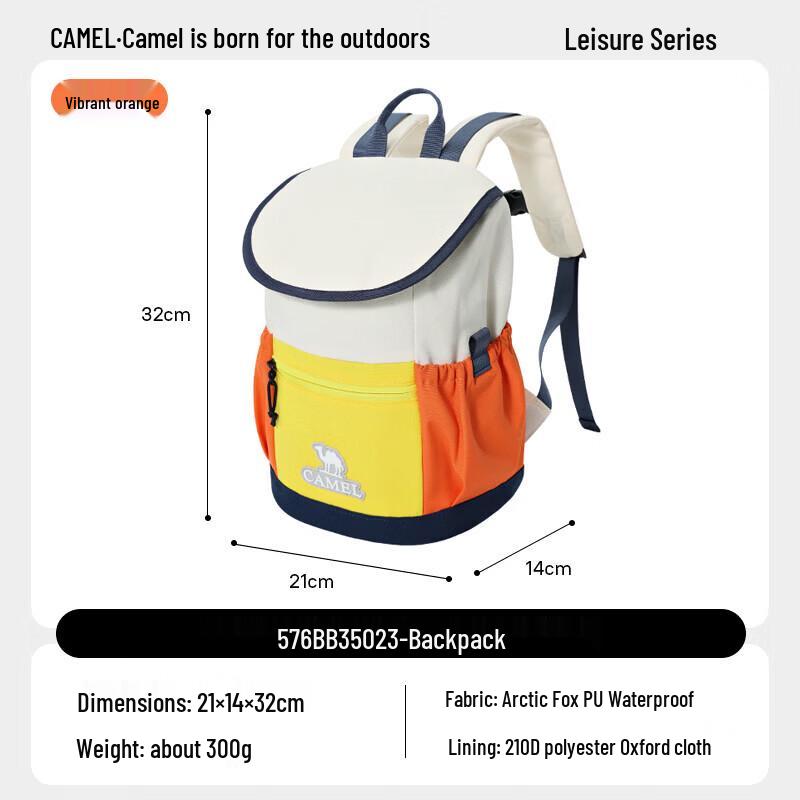 Camel Outdoor Backpack One Size