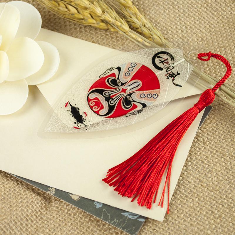 Peking Opera Mask Bookmark Set: Chinese Style, Creative Leaf Design, Perfect for Classmates and Female Students – Great Birthday Gift.