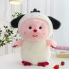 Plush Colorful Loopy Toys Cute Cartoon Girls Children Holiday Dolls Gift