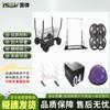 Yin Lü Duty Squad Combat Boat Training Set