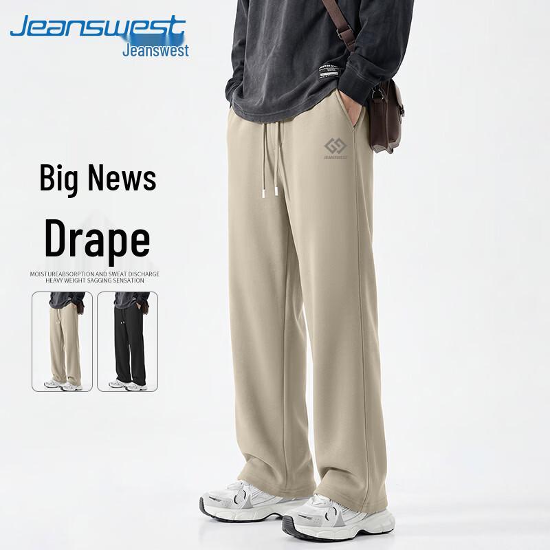 Jeanswest Men's Loose Fit Straight-Leg Sporty Casual Pants