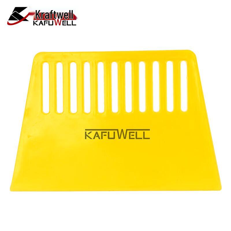 Kraftwerk 5-Piece Soft Plastic Putty Scraper Set
