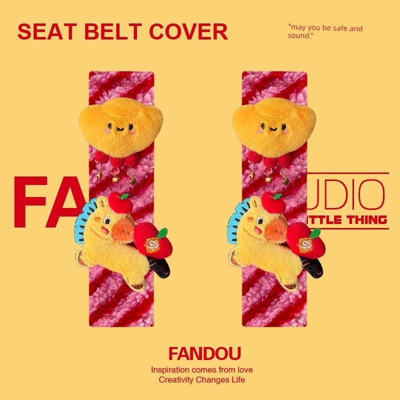 Fandou Original Get Rich Instantly Car Seatbelt Shoulder Cover Cute Car Accessories Shoulder Protector Anti-Wear Universal Two - Get Rich Quick - Pink Striped Shoulder Bag