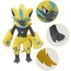 Pikachu Plush Toy With Super Soft Short Plush For Kids And Collectors