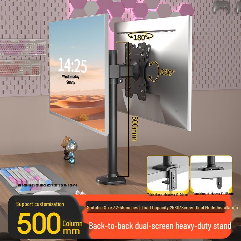 Dual Monitor Stand for 24/27/32/43 inch Screens with Perforated Desktop, Height Adjustment, and 360° Rotation