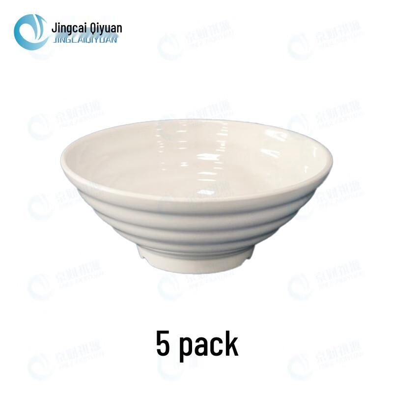 Jingcai Qiyuan Melamine Dinnerware