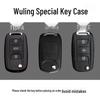 Wuling Hongguang S S1 Genuine Leather 3-Key Remote Cover