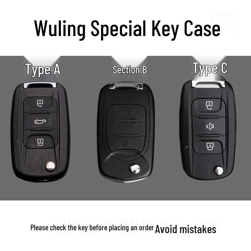 Wuling Hongguang S S1 Genuine Leather 3-Key Remote Cover