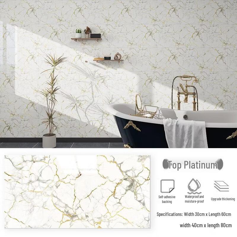JINGRUIXIANG Self-Adhesive Waterproof Tile Pattern Wall Stickers (10-Pack)