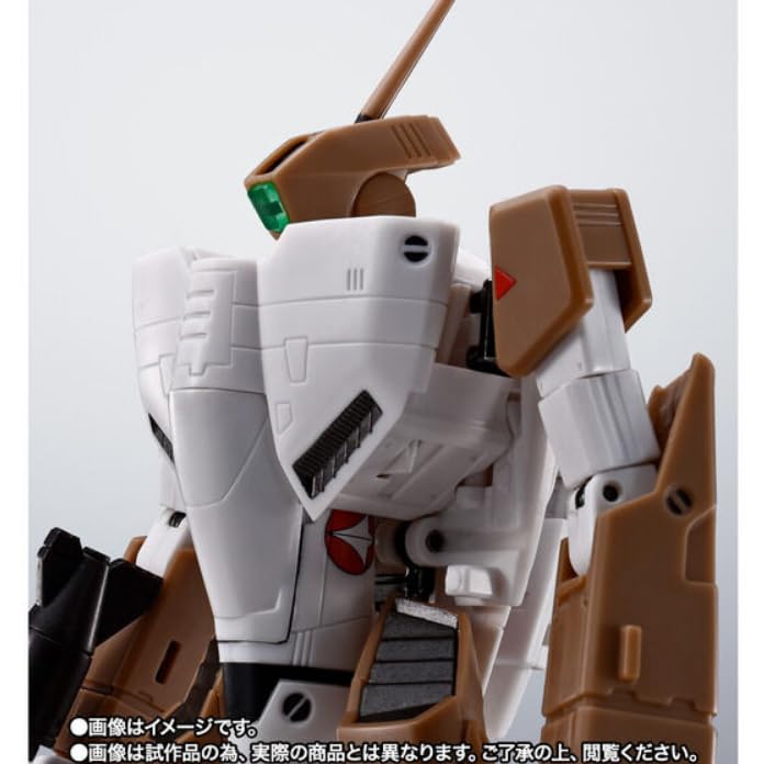 R Super Dimension Fortress Macross Valkyrie HI-METAL VF-1A (Hayao Kakizaki's Machine)