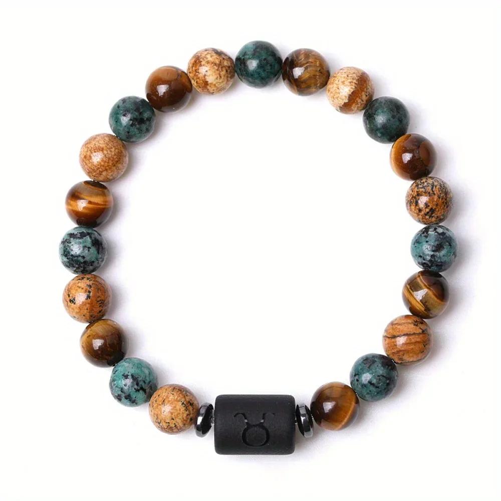 Zodiac Bracelet for Women Men Zodiac Sign Natural Stone Bead Bracelet 12 Constellation Prayer Blessing Bracelet 1pc 8mm Gemini