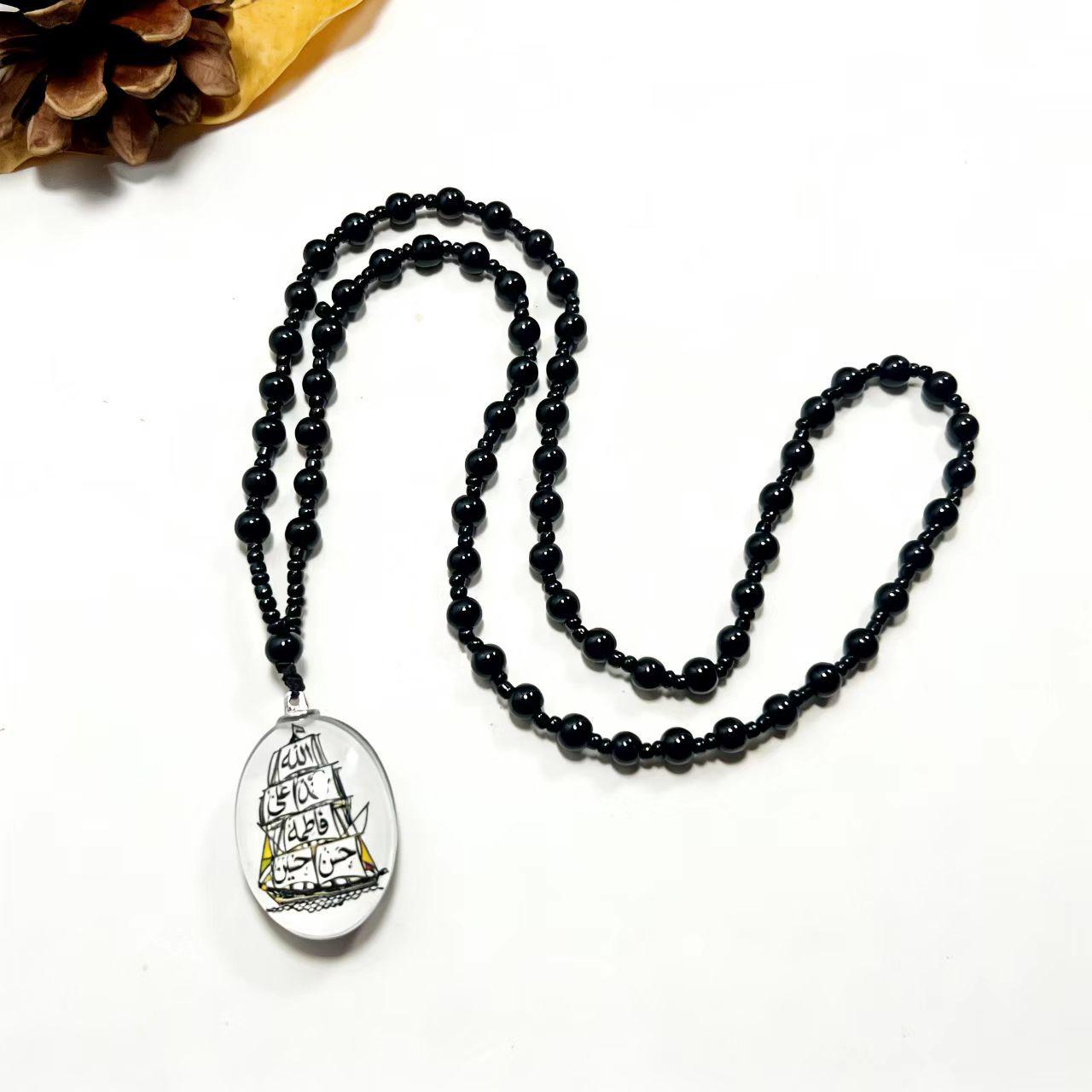 Middle Eastern Cultural Sailboat Glass Beaded Oval Necklace