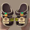 EVA Capybara Non-Slip Soft Sole Cartoon Sandals for Infant and Toddler Boys & Girls
