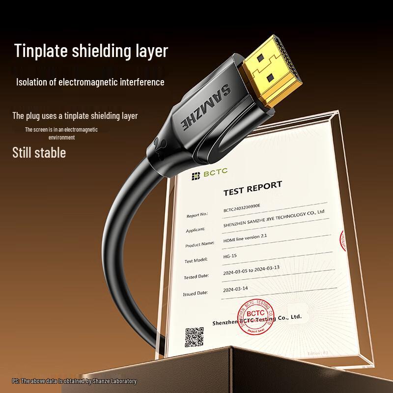 Saintholly HDMI 2.1 Cable 8K@60Hz 4K@240Hz