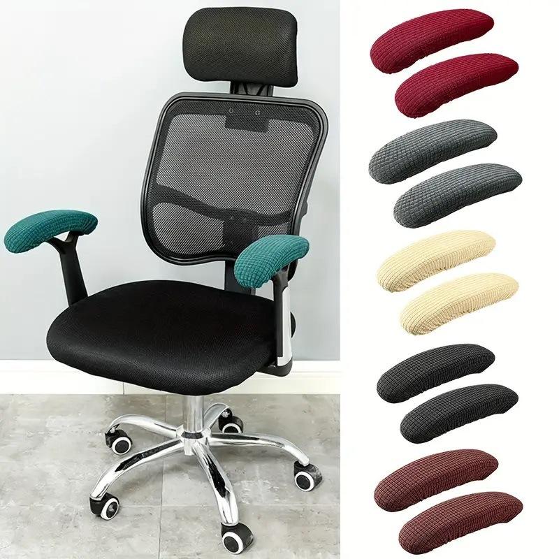 1pair Office Chair Armrest Cover Removable Elastic Washable Fabric Elastic Half Pack for Office Chair Armrest