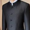 ROMON Men's New Chinese Style Formal Suit Set