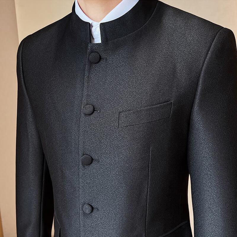 ROMON Men's New Chinese Style Formal Suit Set