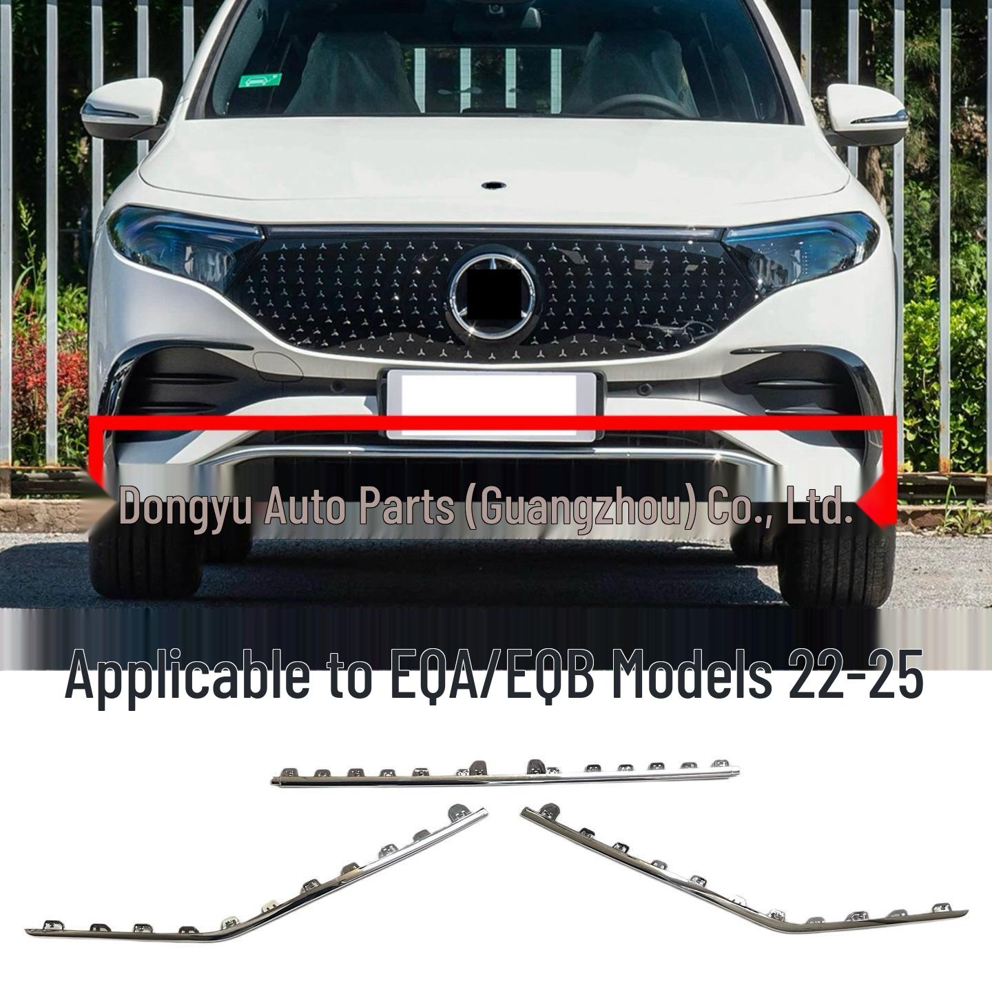 Совместимая яркая полоса для переднего бампера спортивной модели Mercedes EQAEQB (2438851603, 2438851703, 2438858101) Left 2438851603
