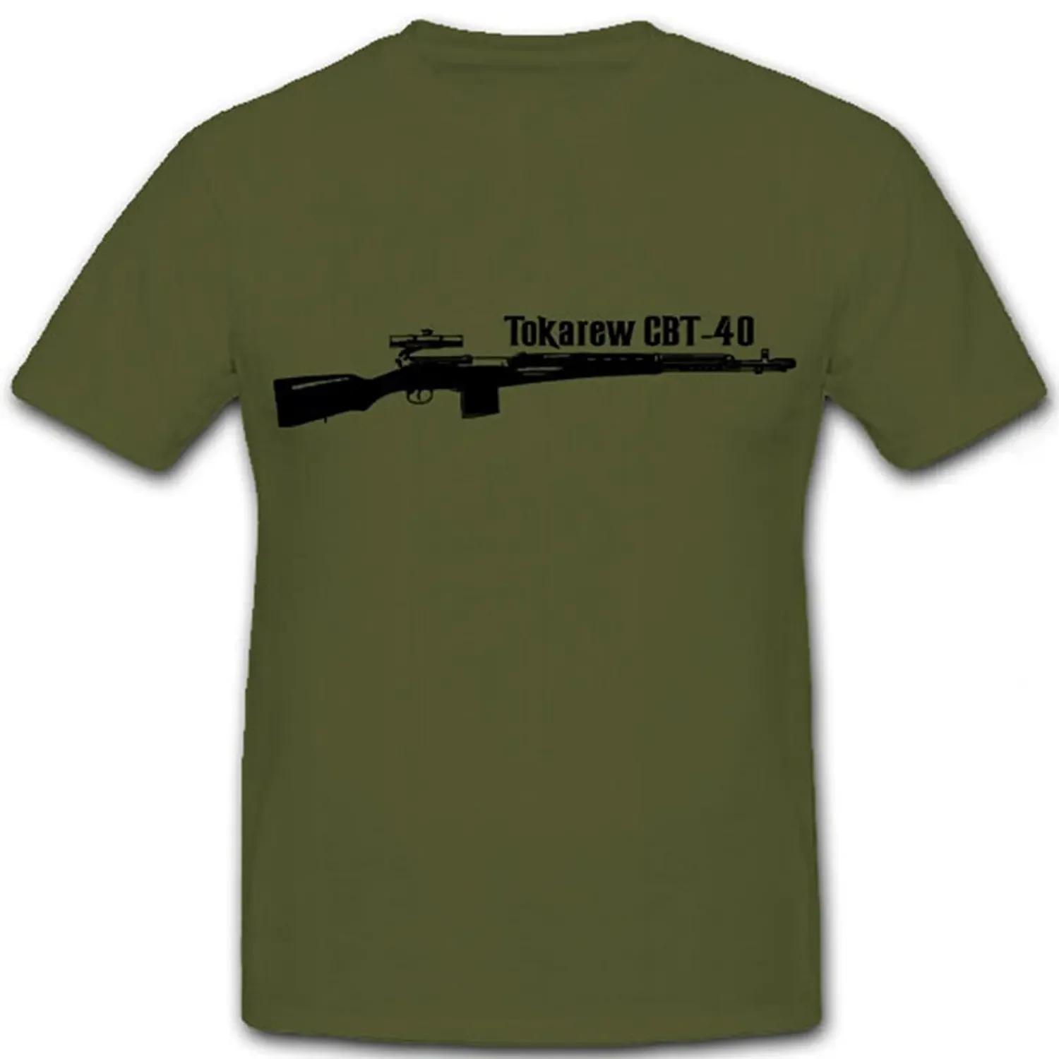 

Soviet Sniper SVT40 Tokarev Selfloading Rifle TShirt 100 Cotton ONeck Short Sleeve Casual Mens Tshirt Size S3XL S