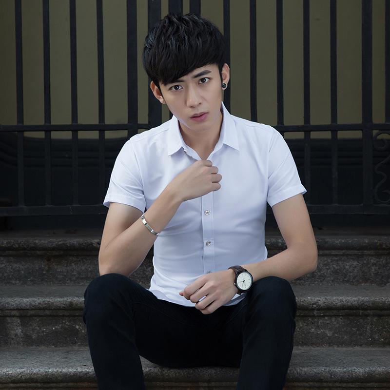 Men's White Non-Iron Slim-Fit Short-Sleeve Shirt for Business or Casual Wear