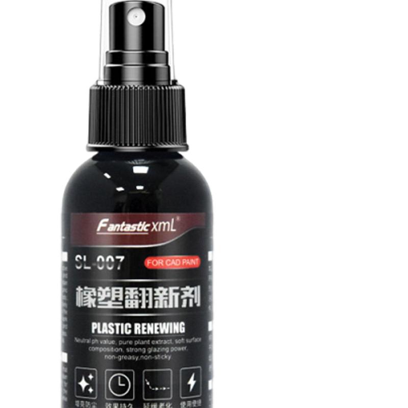 Car Trim Restorer Refreshing Prevent Premature Ageing Refurbish Agent for Interior Motorbike Motorcycle Plastic Parts Truck